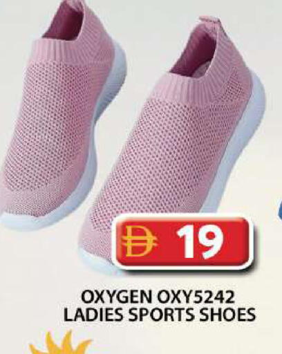 available at Grand Hyper Market in UAE - Dubai
