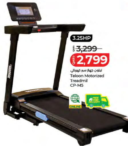 available at LuLu Hypermarket in Qatar - Al Khor