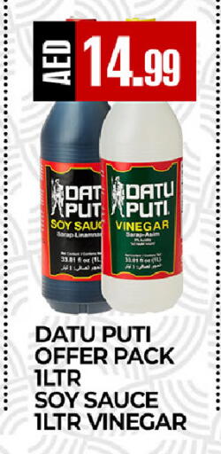 available at  RIVIERA SUPERMARKET L.L.C in UAE - Abu Dhabi