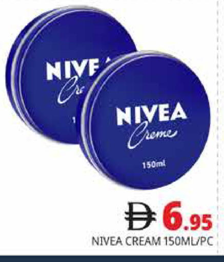 available at Pasons Hypermarket in UAE - Dubai