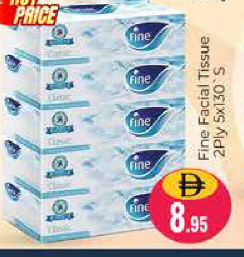 available at Pasons Hypermarket in UAE - Dubai