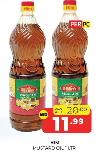 available at Al Madina  in UAE - Sharjah / Ajman