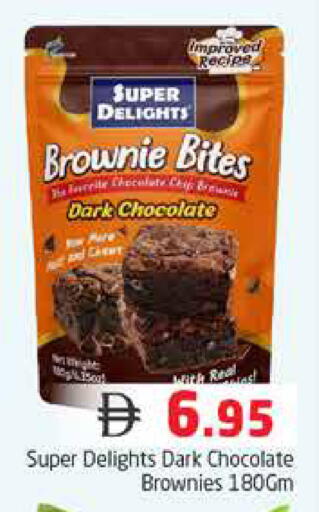 available at Pasons Hypermarket in UAE - Dubai