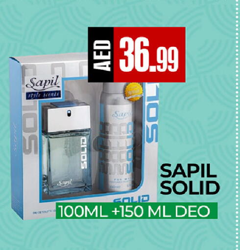 available at  RIVIERA SUPERMARKET L.L.C in UAE - Abu Dhabi