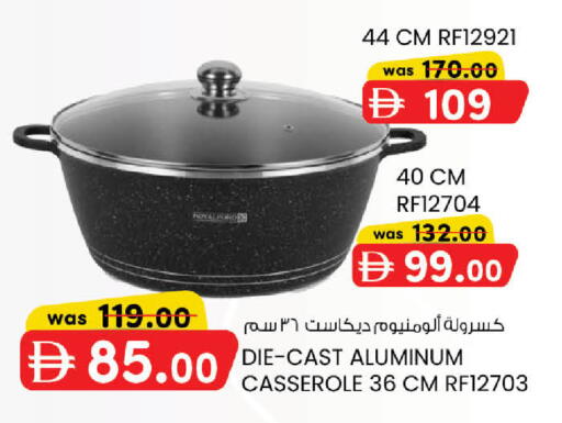 available at K.M Hypermarket in UAE - Abu Dhabi