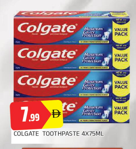 available at AL MADINA in UAE - Sharjah / Ajman