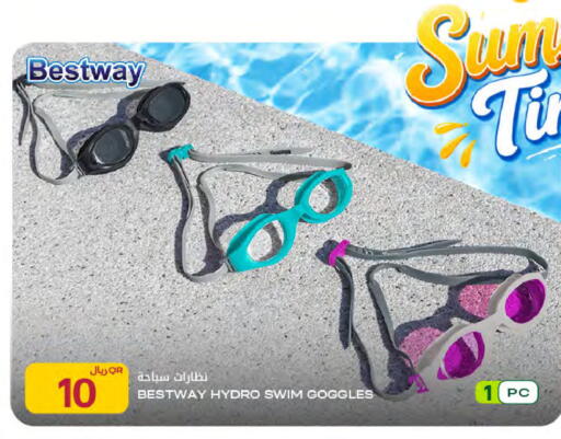 available at Al Meera in Qatar - Al Shamal