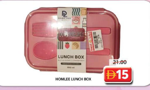 available at Grand Hyper Market in UAE - Sharjah / Ajman