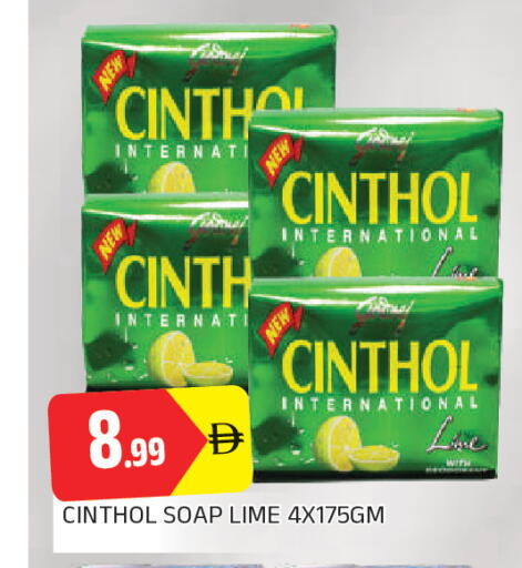 available at AL MADINA in UAE - Sharjah / Ajman
