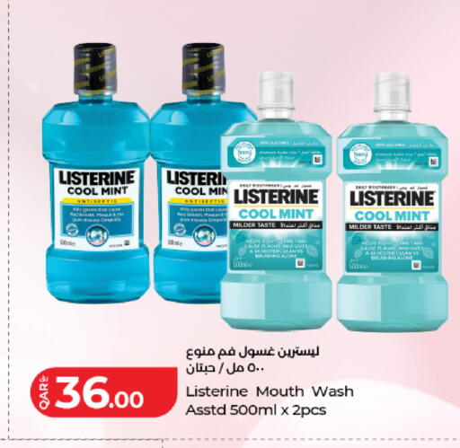 Mint available at LuLu Hypermarket in Qatar - Al Wakra
