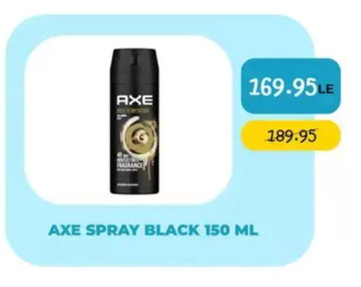 available at Point Market  in Egypt - Cairo
