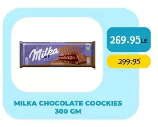 available at Point Market  in Egypt - Cairo