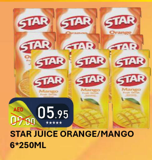 Orange Mango available at رويال جلف هايبرماركت in الإمارات العربية المتحدة , الامارات - أبو ظبي