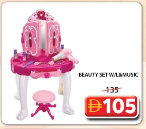 available at Grand Hyper Market in UAE - Sharjah / Ajman