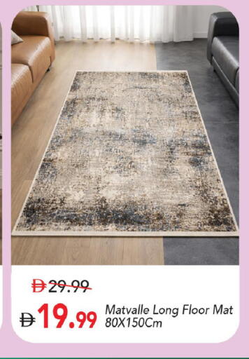 available at مارك & سيف in الإمارات العربية المتحدة , الامارات - دبي