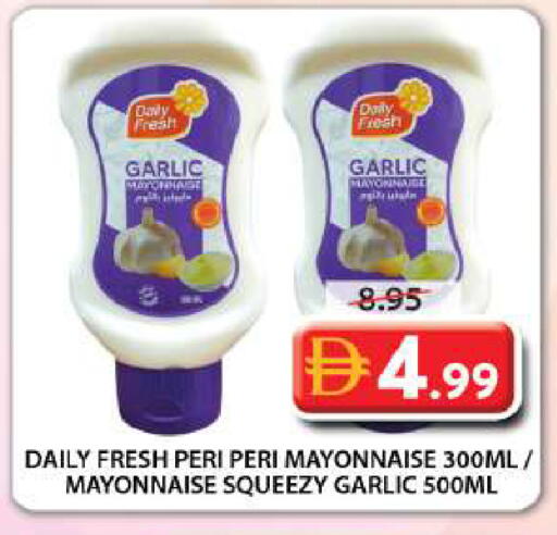 Garlic available at Grand Hyper Market in UAE - Sharjah / Ajman