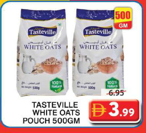 available at Grand Hyper Market in UAE - Sharjah / Ajman
