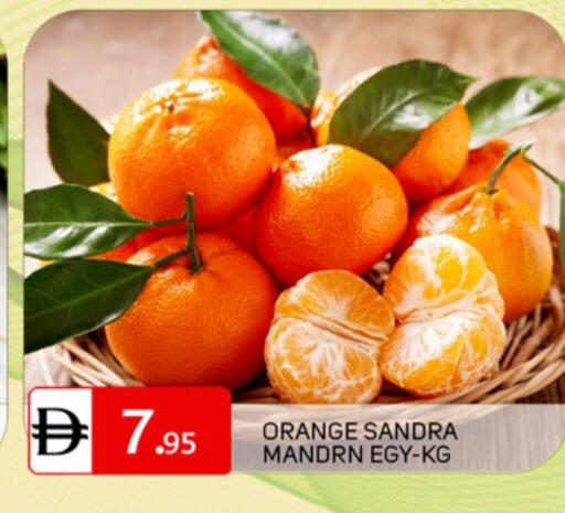 Orange available at TALAL MARKET in UAE - Dubai