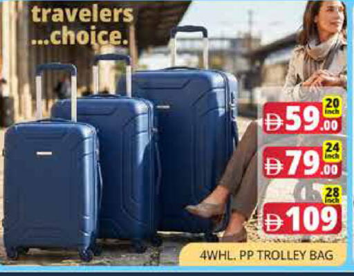 available at Pasons Hypermarket in UAE - Dubai