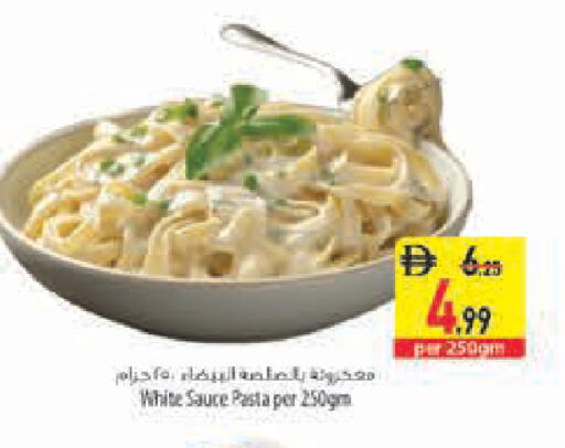 available at Safeer Market in UAE - Abu Dhabi