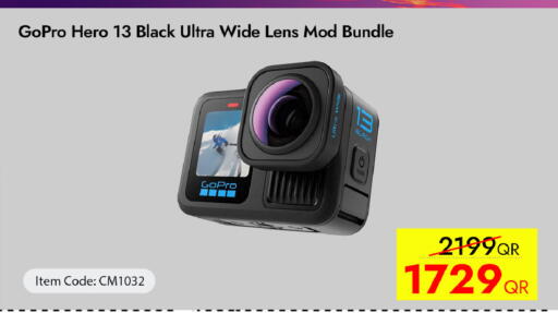 available at آي كونكت in قطر - الضعاين