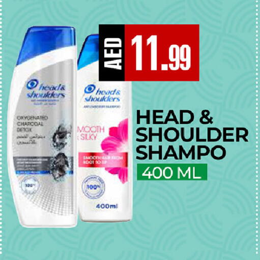 available at  RIVIERA SUPERMARKET L.L.C in UAE - Abu Dhabi