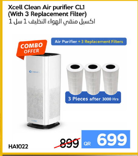 available at iCONNECT  in Qatar - Al Khor