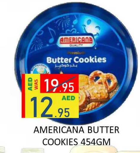 available at رويال جلف هايبرماركت in الإمارات العربية المتحدة , الامارات - أبو ظبي