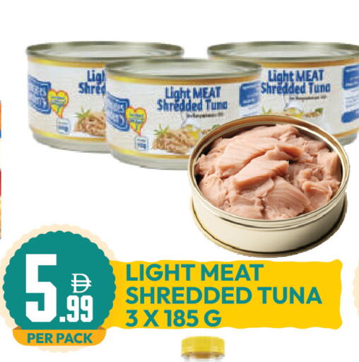 available at Dream Land in UAE - Dubai