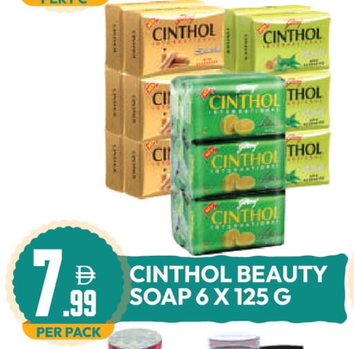 available at Dream Land in UAE - Dubai