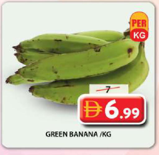 Banana available at Grand Hyper Market in UAE - Sharjah / Ajman