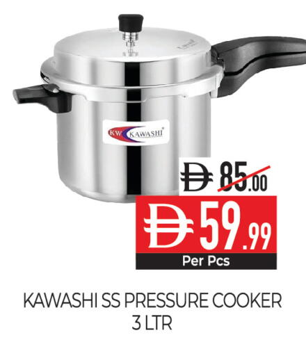 available at Delice Supermarket in UAE - Abu Dhabi