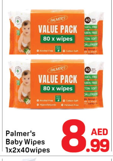 available at Day to Day Department Store in UAE - Dubai
