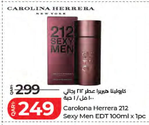 available at لولو هايبرماركت in قطر - الدوحة