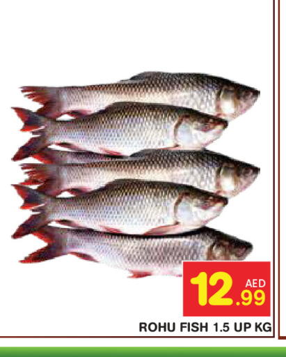 available at Baniyas Spike  in UAE - Abu Dhabi