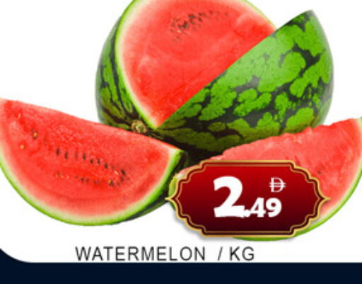 Watermelon available at Lucky Center in UAE - Sharjah / Ajman
