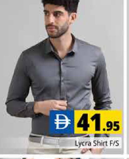 available at Pasons Hypermarket in UAE - Dubai