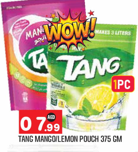 Mango Lemon available at Baniyas Spike  in UAE - Abu Dhabi