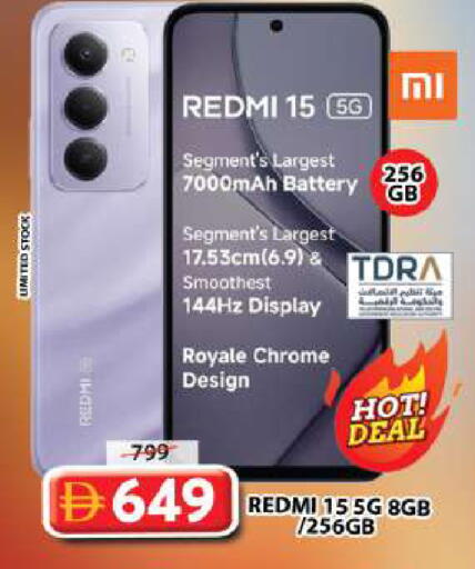 available at Grand Hyper Market in UAE - Sharjah / Ajman