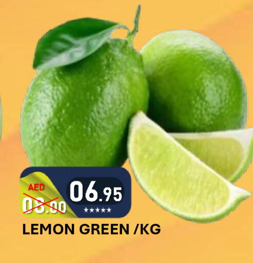 Lemon available at رويال جلف هايبرماركت in الإمارات العربية المتحدة , الامارات - أبو ظبي
