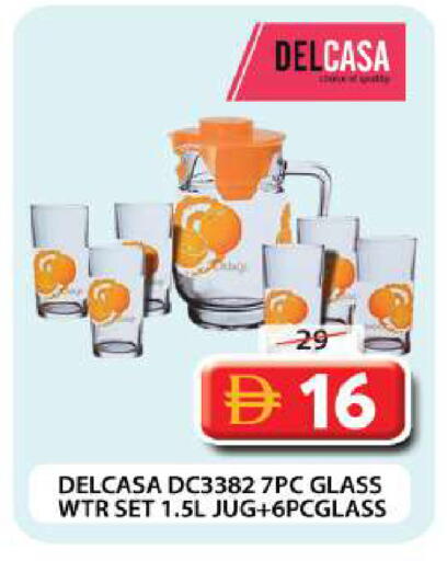 available at Grand Hyper Market in UAE - Dubai