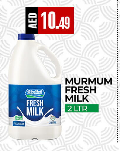 available at  RIVIERA SUPERMARKET L.L.C in UAE - Abu Dhabi