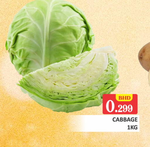 Cabbage available at طلال ماركت in البحرين