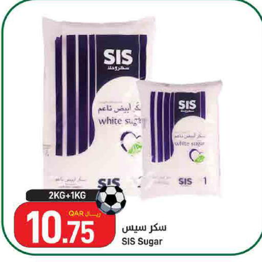 available at ســبــار in قطر - الوكرة