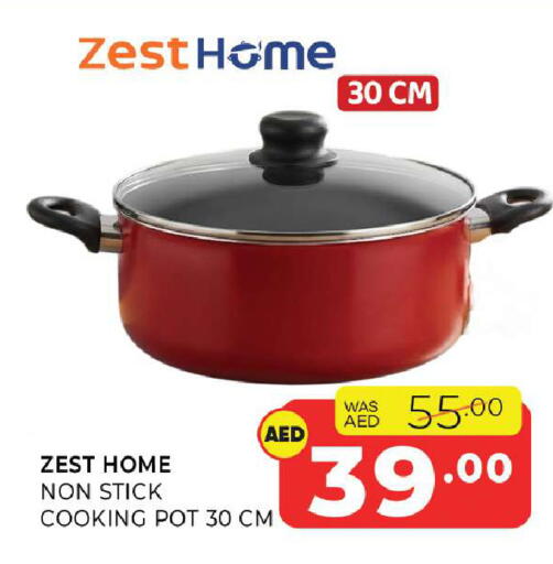 available at Al Madina  in UAE - Sharjah / Ajman
