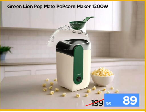 available at آي كونكت in قطر - الضعاين