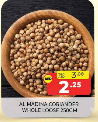 Coriander available at Al Madina  in UAE - Sharjah / Ajman