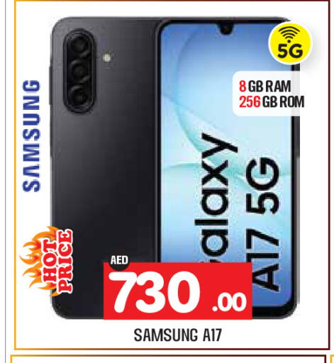 available at Baniyas Spike  in UAE - Abu Dhabi