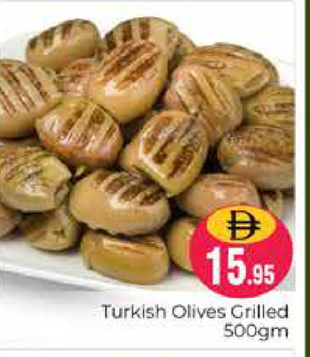 available at Pasons Hypermarket in UAE - Dubai