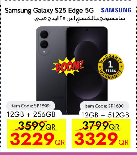 available at iCONNECT  in Qatar - Al Khor